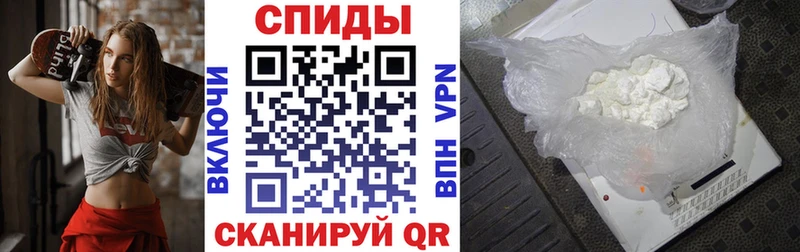 АМФ Premium Мосальск
