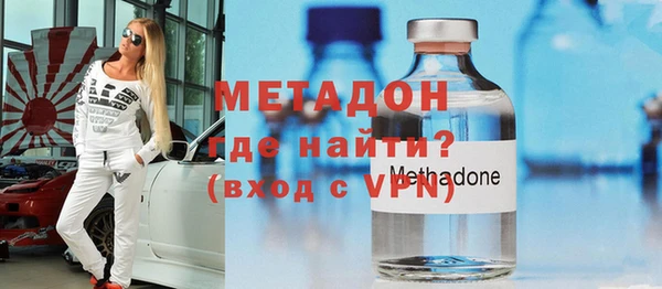 прущая мука Лихославль