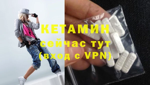 эйфоретик Лиски