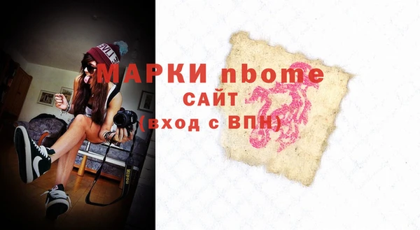 гидропоника Липки