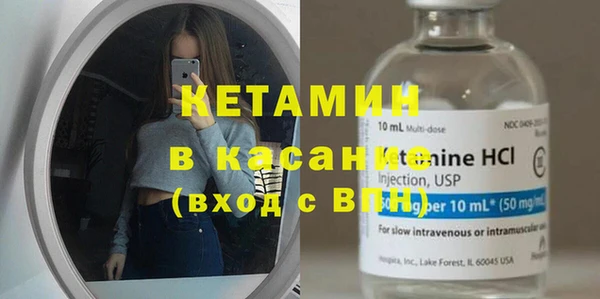 эйфоретик Лиски