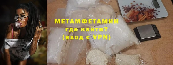 эйфоретик Лиски