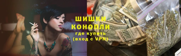 стаф Лагань