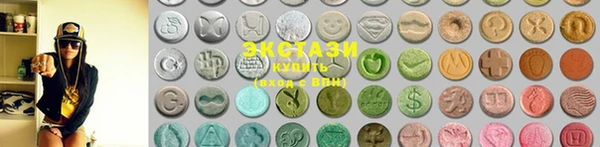гидропоника Липки