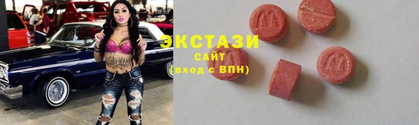 гидропоника Липки