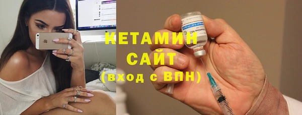 Альфа ПВП Ладушкин