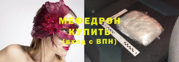 гидропоника Липки