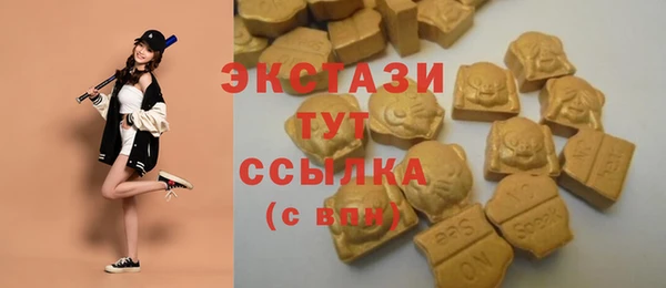 Альфа ПВП Ладушкин