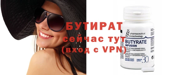 эйфоретик Лиски