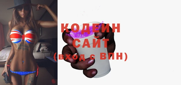 эйфоретик Лиски