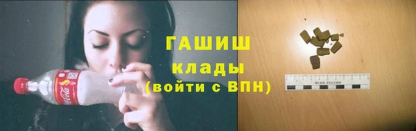эйфоретик Лиски