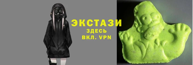 Альфа ПВП Ладушкин