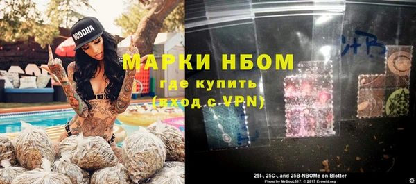 хмурый Лабытнанги