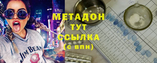 гидропоника Липки