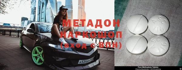 эйфоретик Лиски