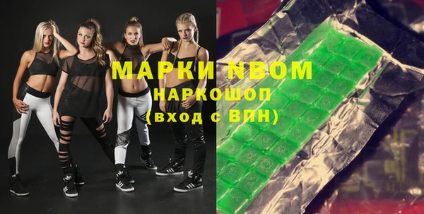 прущая мука Лихославль