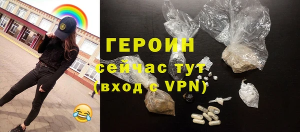хмурый Лабытнанги