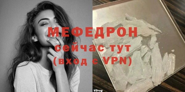 гидропоника Липки