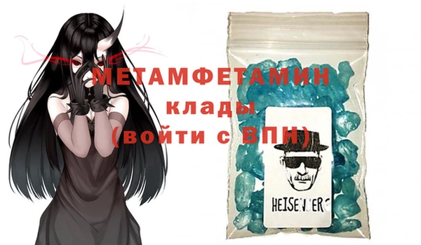 гидропоника Липки