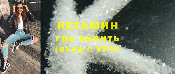 гидропоника Липки