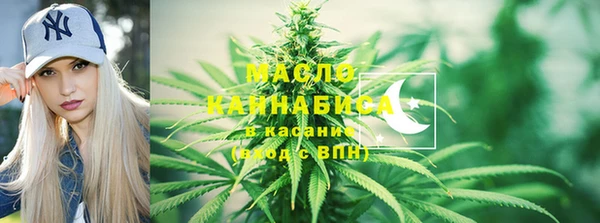 эйфоретик Лиски