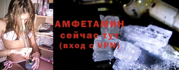 хмурый Лабытнанги
