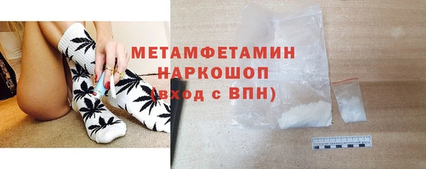 стаф Лагань
