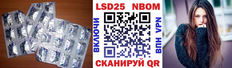 LSD-25 экстази кислота даркнет сайт MEGA как зайти Мосальск