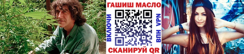 ТГК THC oil  где продают наркотики  нарко площадка наркотические препараты  Мосальск 