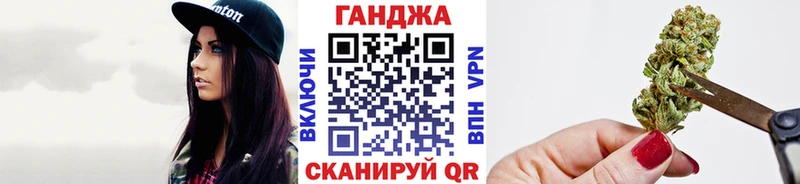 Каннабис Amnesia  Мосальск 